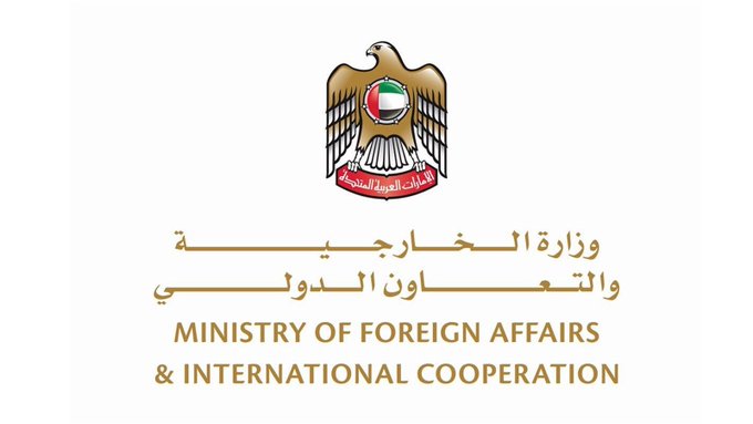 UAE commences project to assess national proliferation financing risks ...