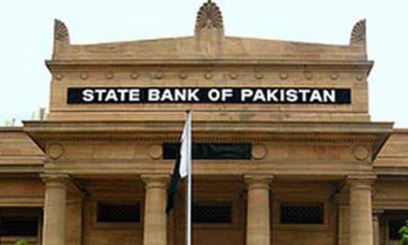 foreign-exchange-reserves-held-by-sbp-at-low-of-10-months-sbp-augaf